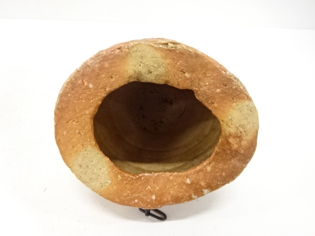  信楽焼　大谷司朗造　掛花入